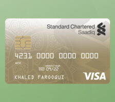 Saadiq Gold Credit Card